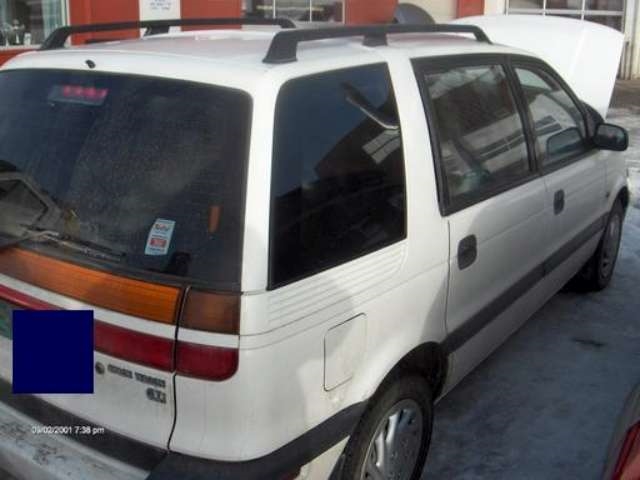 Mitsubishi Space Wagon 1992-2000 , Motorkode: 4 CYL INSP, Girkassekode: