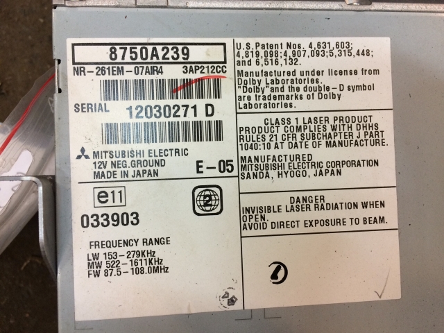 Bilstereo navigasjon til Mitsubishi ASX 2010-2019  