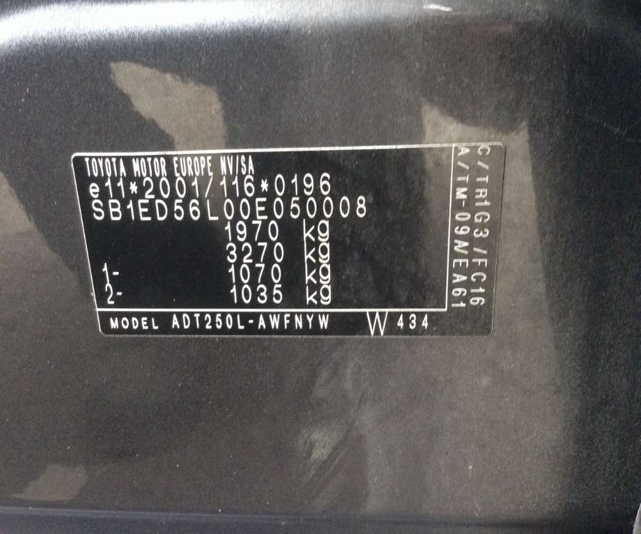 Toyota Avensis 2003-2008 (Type II) , Motorkode: 1AD-FTV, Girkassekode: