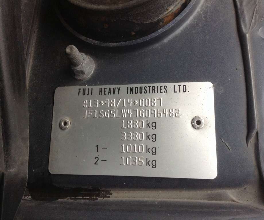 Subaru Forester 2005-2008 (Type II, Fase 2) , Motorkode: EJ204, Girkassekode: 