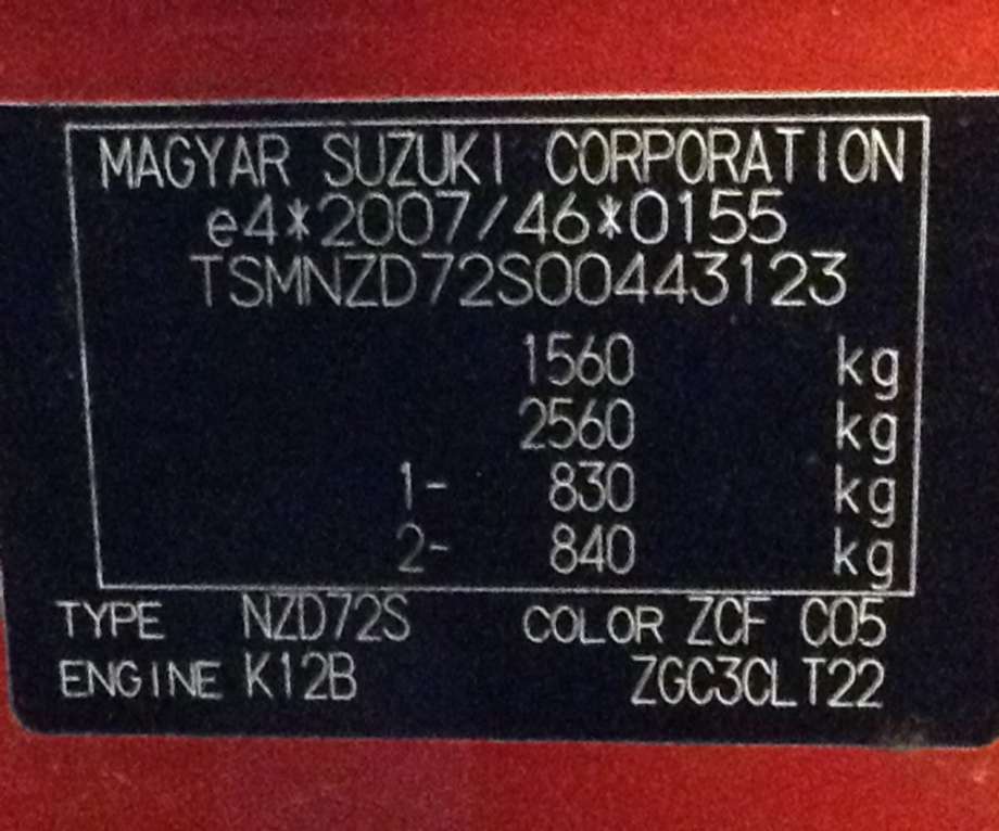 Suzuki Swift 2011-2017 , Motorkode: K12B, Girkassekode: 