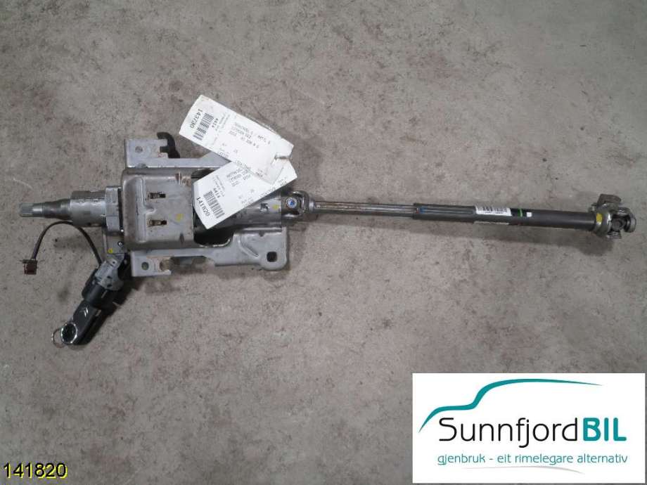 Rattaksel til Citroën DS3, 2010-2019 (CITROEN DS3|)