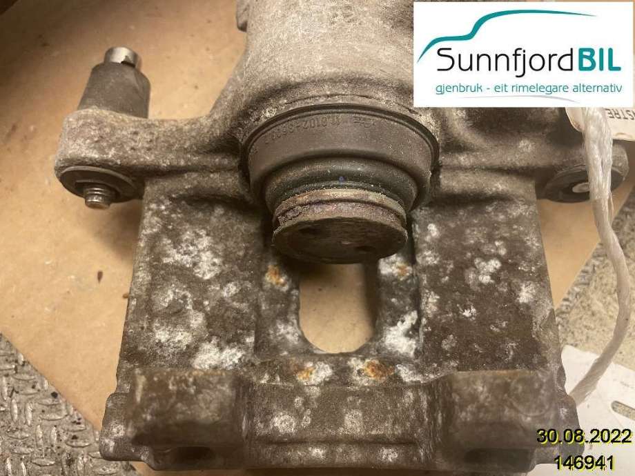 Bremsecaliper venstre bak til Volvo V50 2004-2007 (Fase 1) (VOLVO|)