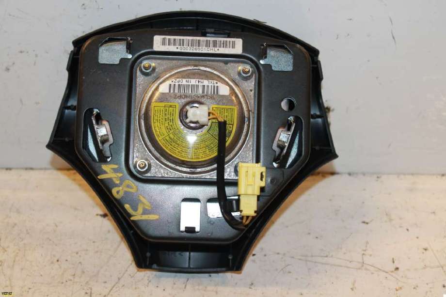 Airbag rattpute til Toyota Verso 2002-2004 (COROLLA) (COROLLA) (TOYOTA|4513013040B0|)
