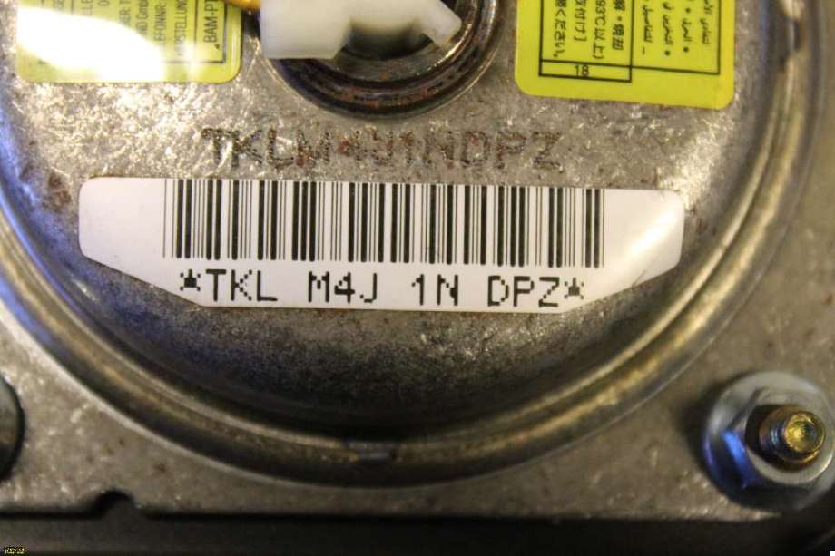 Airbag rattpute til Toyota Verso 2002-2004 (COROLLA) (COROLLA) (TOYOTA|4513013040B0|)