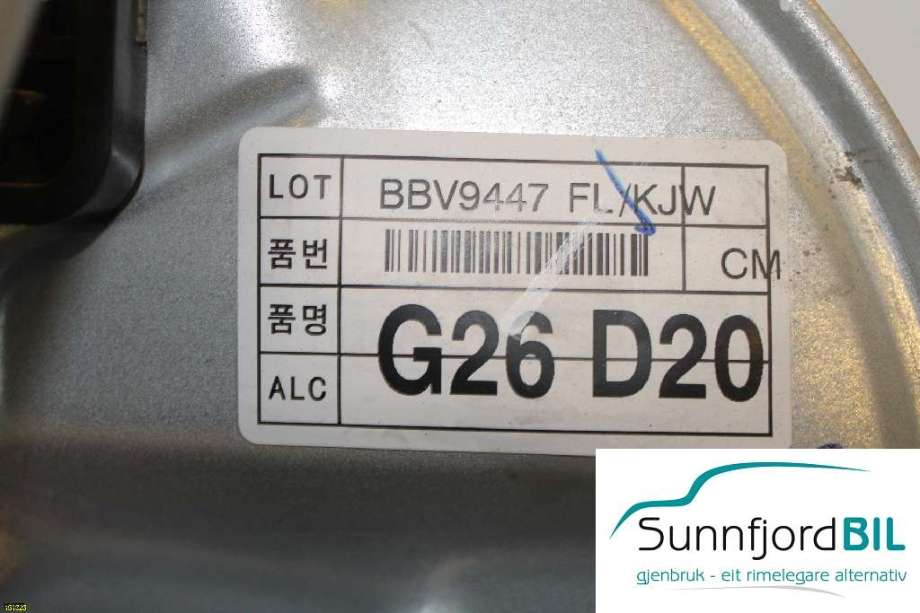 Ruteheis venstre til Hyundai Santa Fe 2006-2009 (Type II, Fase 1)  (HYUNDAI|)