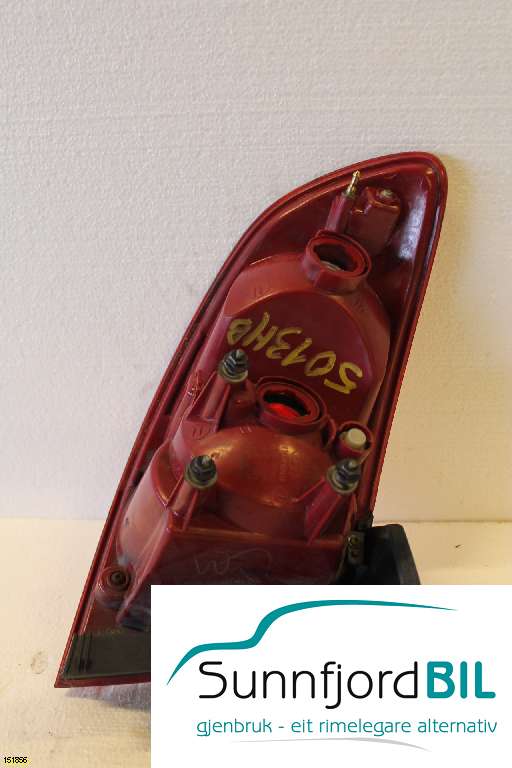 Baklykt høyre indre til Hyundai Santa Fe 2006-2009 (Type II, Fase 1) (HYUNDAI|)