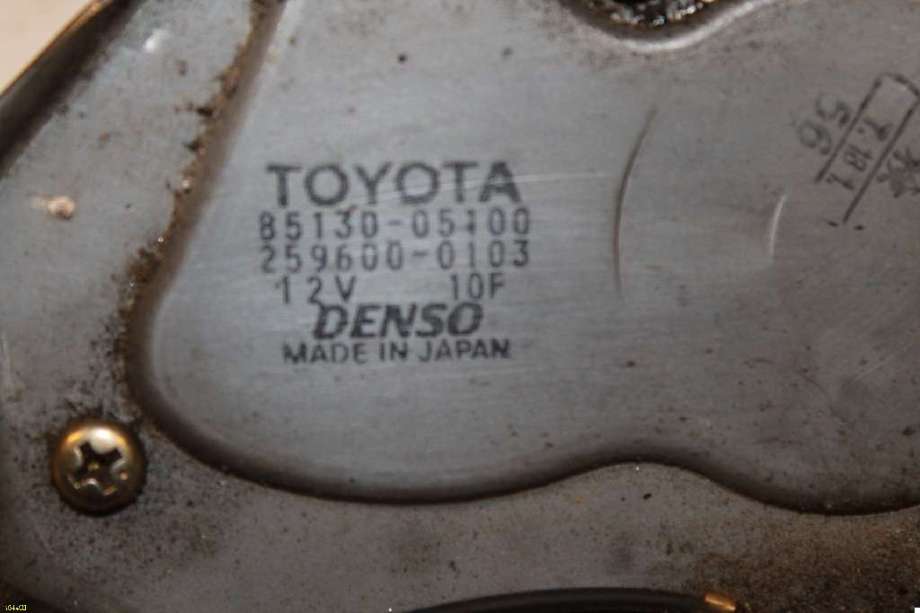 Viskermotor bakrute til Toyota Avensis, 2003-2008 (Type II)  (TOYOTA|)