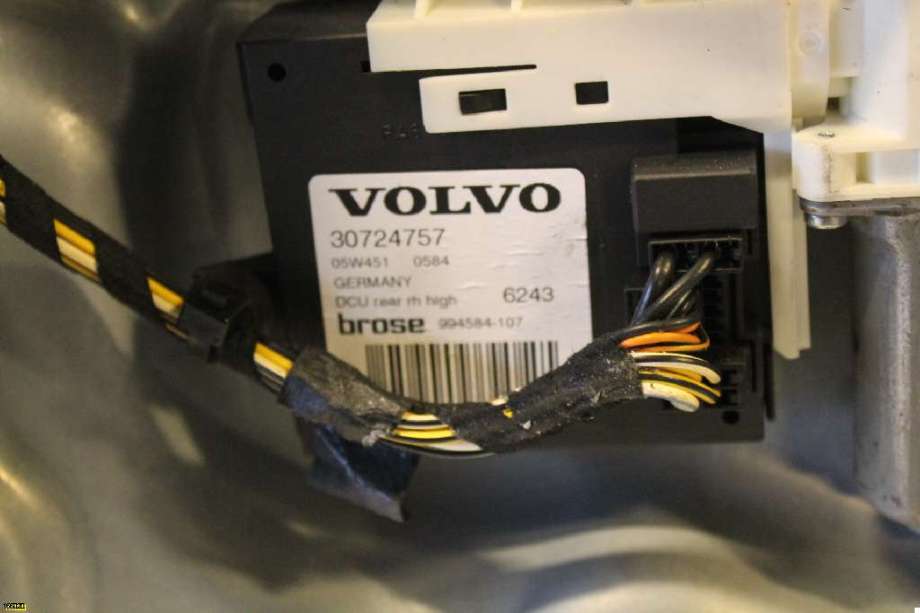 Ruteheis høyre til Volvo V50 2004-2007 (Fase 1) (VOLVO||8679083)