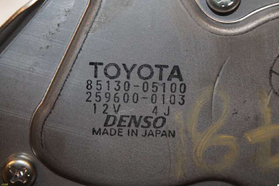 Viskermotor bakrute til Toyota Avensis, 2003-2008 (Type II)  (TOYOTA|)