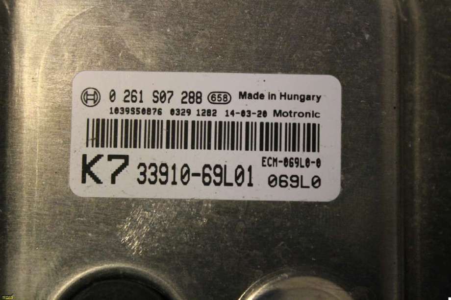 Styreenhet motor til Suzuki Swift 2011-2017 (SUZUKI|)