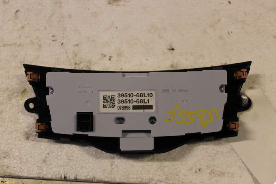 Varmeapparat betjening til Suzuki Swift 2011-2017 (SUZUKI|)