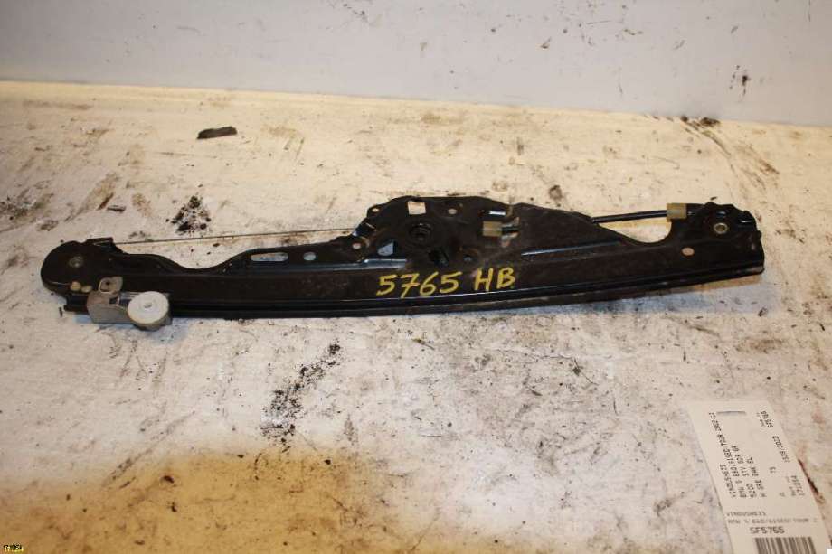 Ruteheis til BMW 5-Serie, 2003-2010 (E60/E61) (E60/E61) (BMW|)