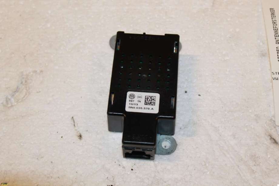 Antenne forsterker til VW Tiguan, 2011-2016 (Type I, Fase 2)  (VOLKSWAGEN|)