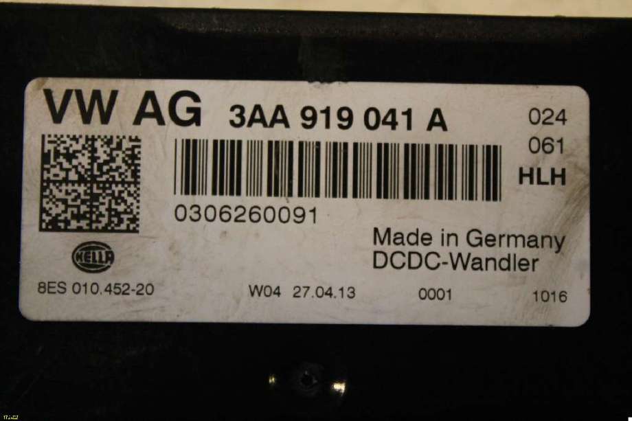 Styreenhet diverse til VW Tiguan 2011-2016 (Type I, Fase 2)  (VOLKSWAGEN|)