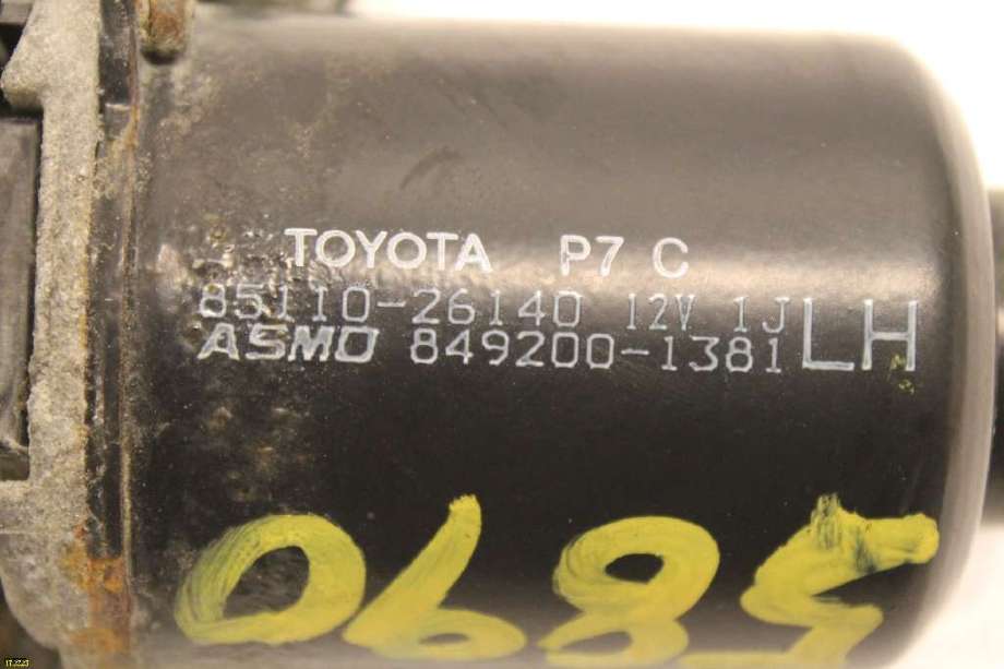 Viskermotor frontrute til Toyota Hiace 2007-2012 (Fase 3) (TOYOTA|)
