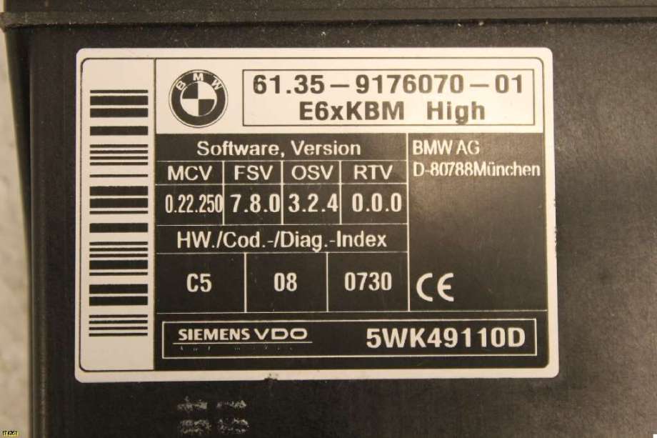 Styreenhet servo til BMW 5-Serie 2003-2010 (E60/E61) (E60/E61) (BMW|)