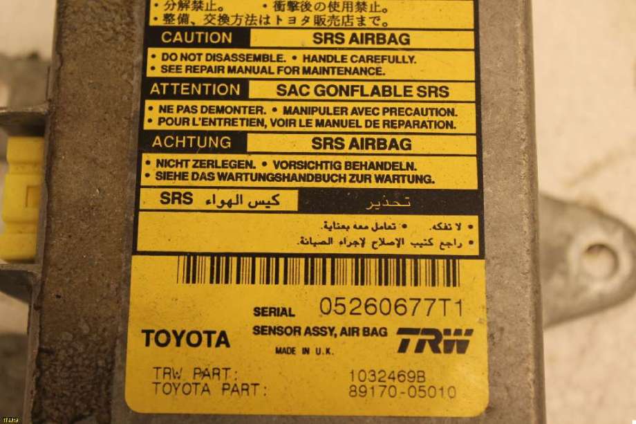 Airbag elektronikk til Toyota Carina E 1992-1997