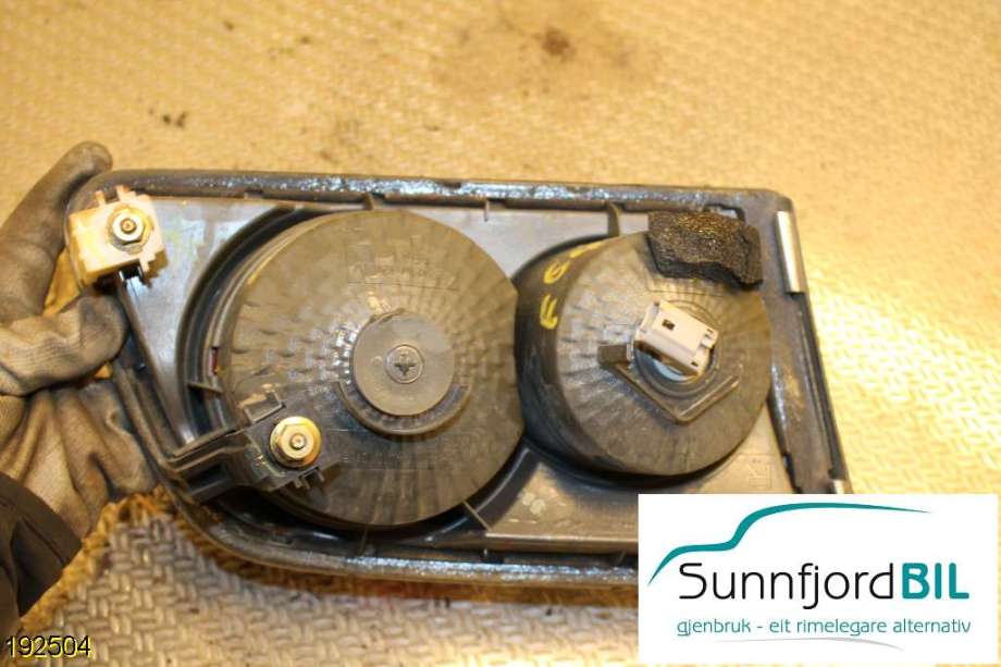 Baklykt høyre indre til Mazda 6 2002-2008 (Type I) (MAZDA|)