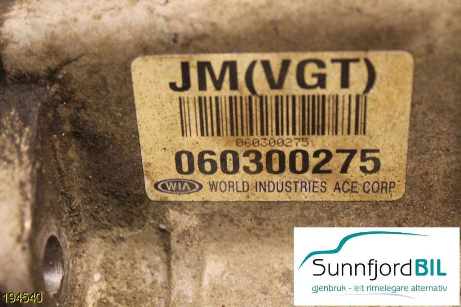 Girkasse 4WD fordelingskasse til Kia Sportage 2005-2010 (Type II) (KIA||060300275)