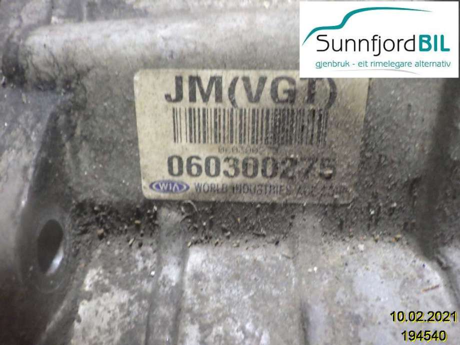 Girkasse 4WD fordelingskasse til Kia Sportage 2005-2010 (Type II) (KIA||060300275)