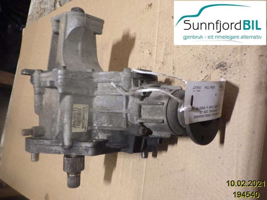 Girkasse 4WD fordelingskasse til Kia Sportage 2005-2010 (Type II) (KIA||060300275)