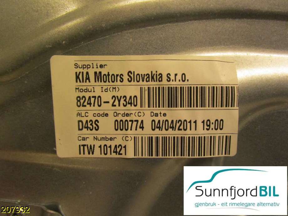 Ruteheis til Hyundai Ix35 2010-2015  (HYUNDAI|)