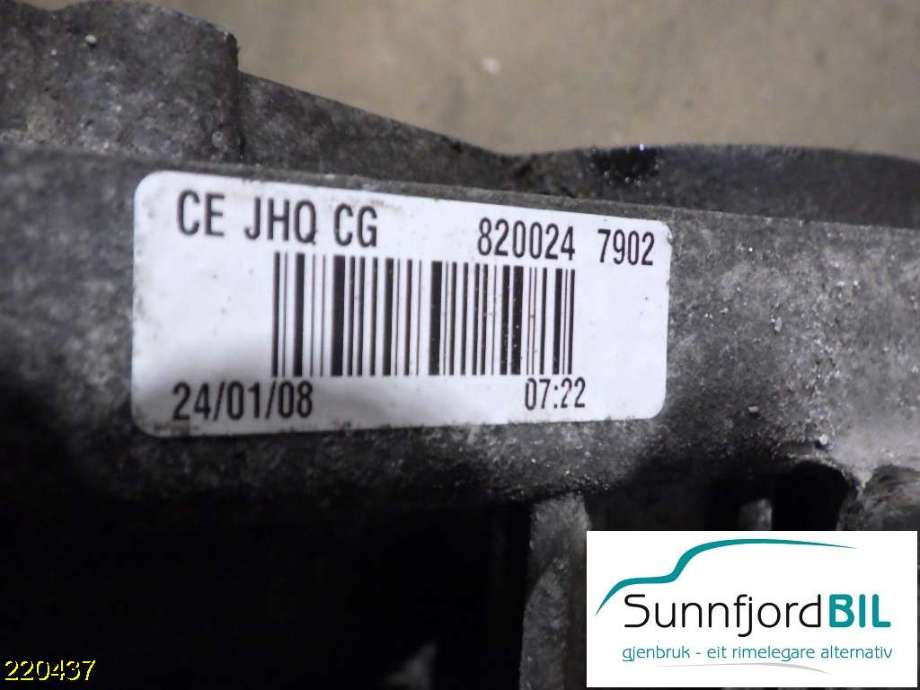 Girkasse manuell til Nissan Note 2006-2013 (Type I)  (NISSAN|32010AX603||3201000QER)