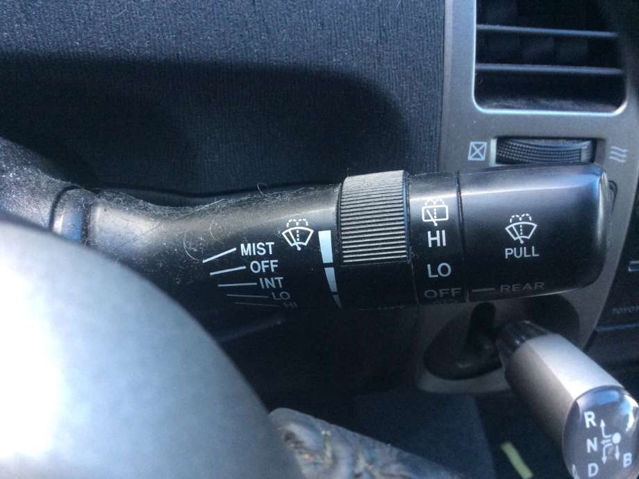 Bryter combi til Toyota Prius, 2004-2009 (Type II) (COMBI) (COMBI) (TOYOTA|)