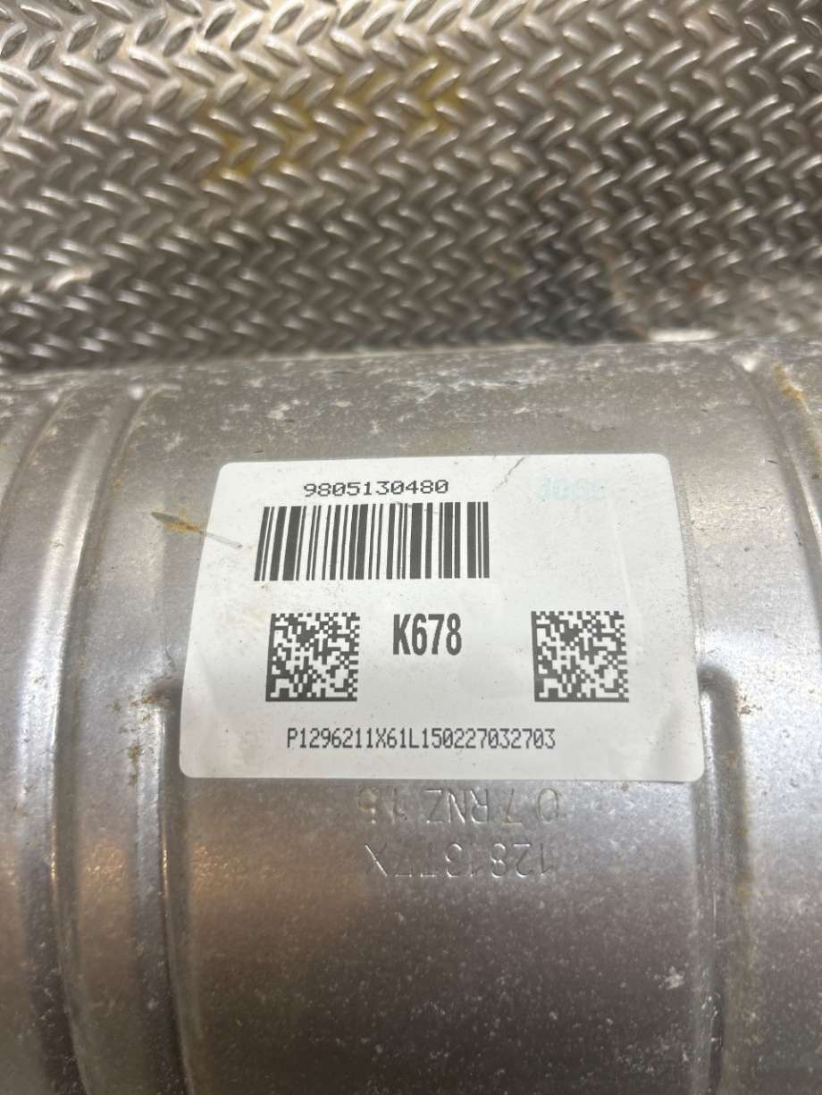 Katalysator til Citroën C4 2011-2017 (Type II) (CITROEN|9823467180||9805130480)