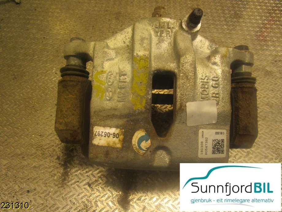 Bremsecaliper venstre foran til Hyundai Ix35, 2010-2015  (HYUNDAI|581102Y000)