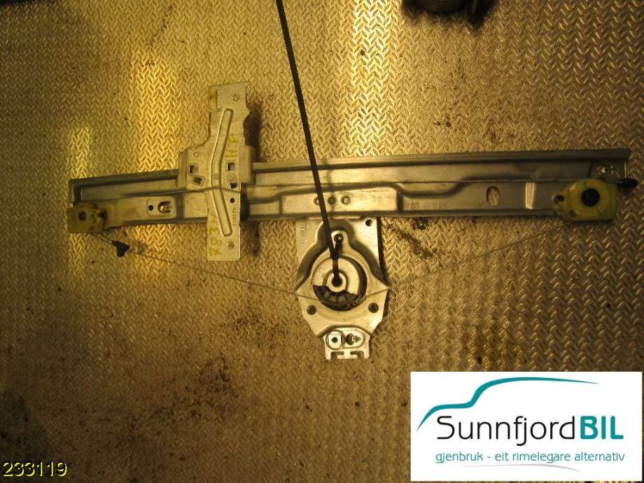 Ruteheis til Peugeot 207, 2006-2012  (PEUGEOT|9681182280)