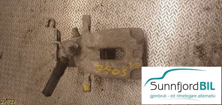 Bremsecaliper venstre bak til Škoda Octavia, 2013-2016 (Type III, Fase 1)  (SKODA|)