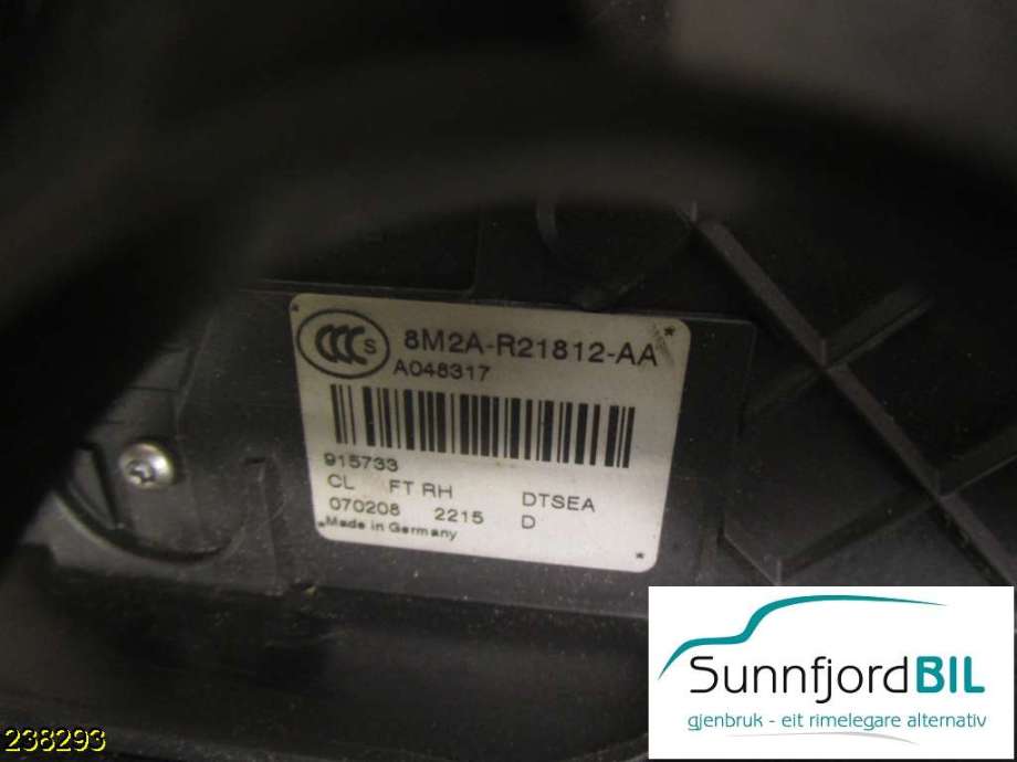 Låsekasse høyre til Ford Mondeo 2007-2010 (Type IV, Fase 1)  (8M2A-R21812-AA|)