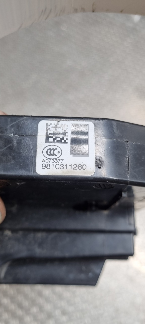 Låsekasse venstre til Citroën C4, Picasso 2013-2018 (Type II)  (CITROEN|98 103 112 80|)