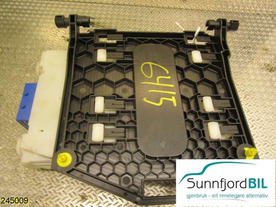 Sikringsboks til Ford Galaxy 2007-2010 (Type III, Fase 1) (FORD|6G9T14A073DJ|)