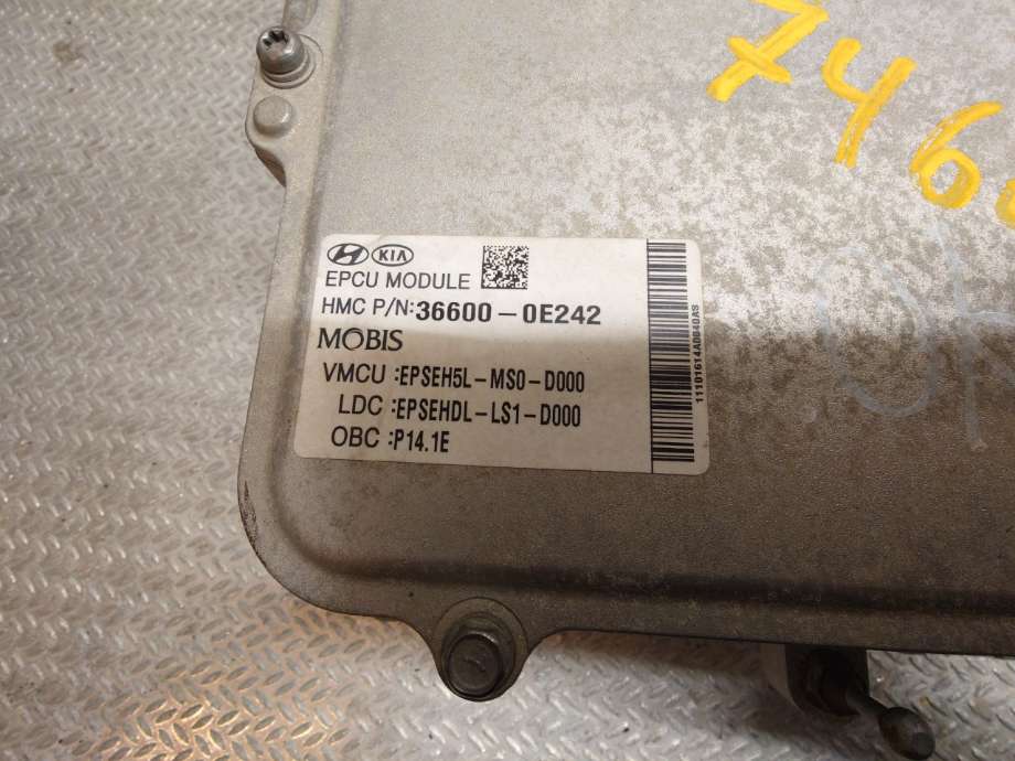 Inverter hybrid til Kia Soul 2014-2019 (Type II) (KIA|91875E4010|91875E 4010|36600-0E242)