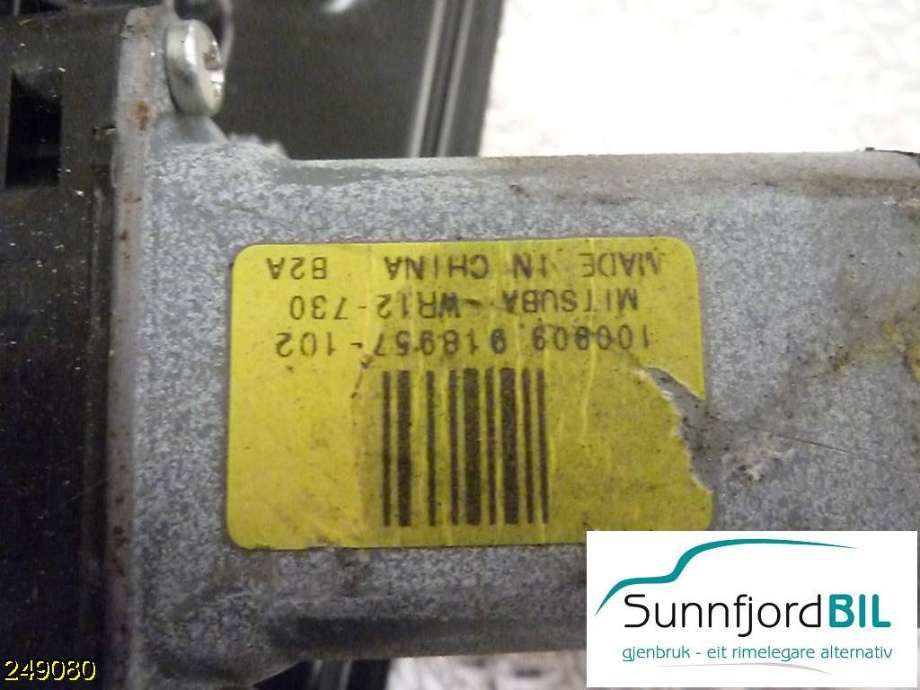 Ruteheis venstre til Ford C-Max 2010-2015 (Type II, Fase 1)  (FORD|)