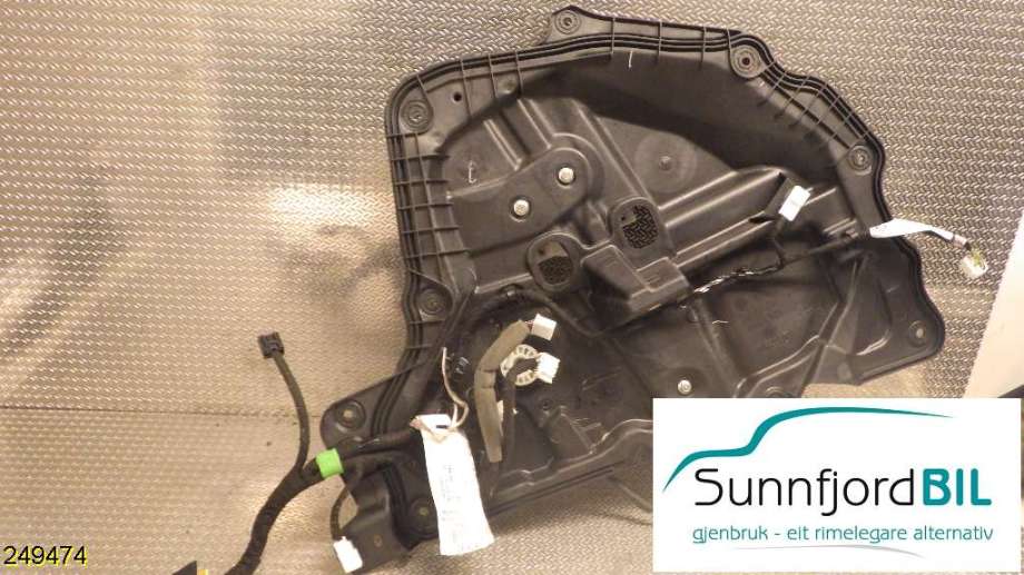 Ruteheis til Mazda CX-5, 2012-2017 (Type I)  (MAZDA|)