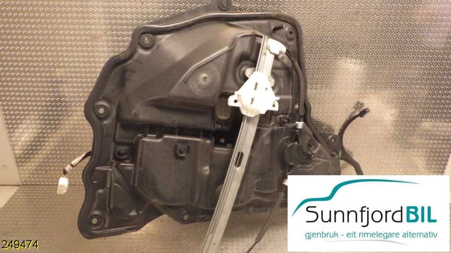 Ruteheis til Mazda CX-5 2012-2017 (Type I)  (MAZDA|)