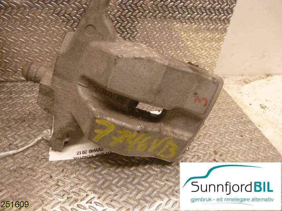 Bremsecaliper venstre bak til Toyota Prius +7 2012-2020 (Type III) (stasjonsvogn) (stasjonsvogn) (TOYOTA|)