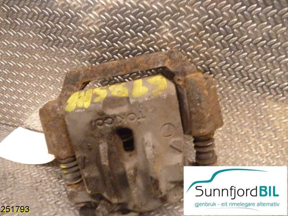Bremsecaliper høyre bak til Subaru Outback 2009-2014 (Type IV) (SUBARU|)