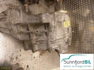 Girkasse 4WD fordelingskasse til Suzuki Vitara, 2015->> (Type IV)  (SUZUKI|)