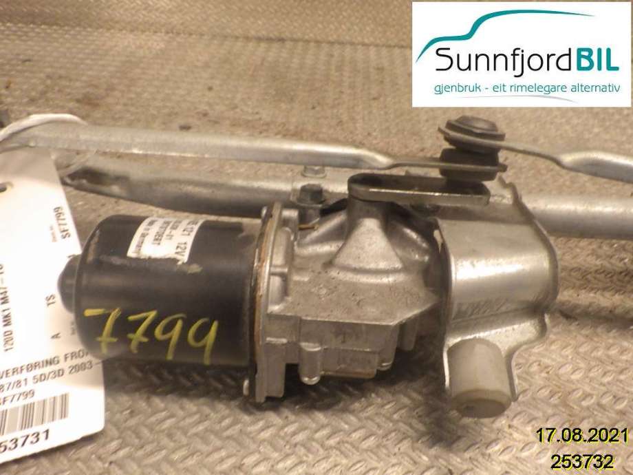 Viskermotor frontrute til BMW 1-Serie 2004-2011 (E81/E82/E87/E88) (E81/E82/E87/E88) (BMW|405121|719303601|)