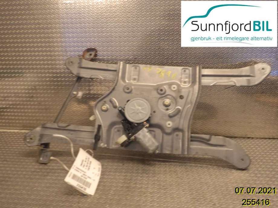 Ruteheis til Ford S-Max, 2006-2010 (Type I, Fase 1)  (FORD|)
