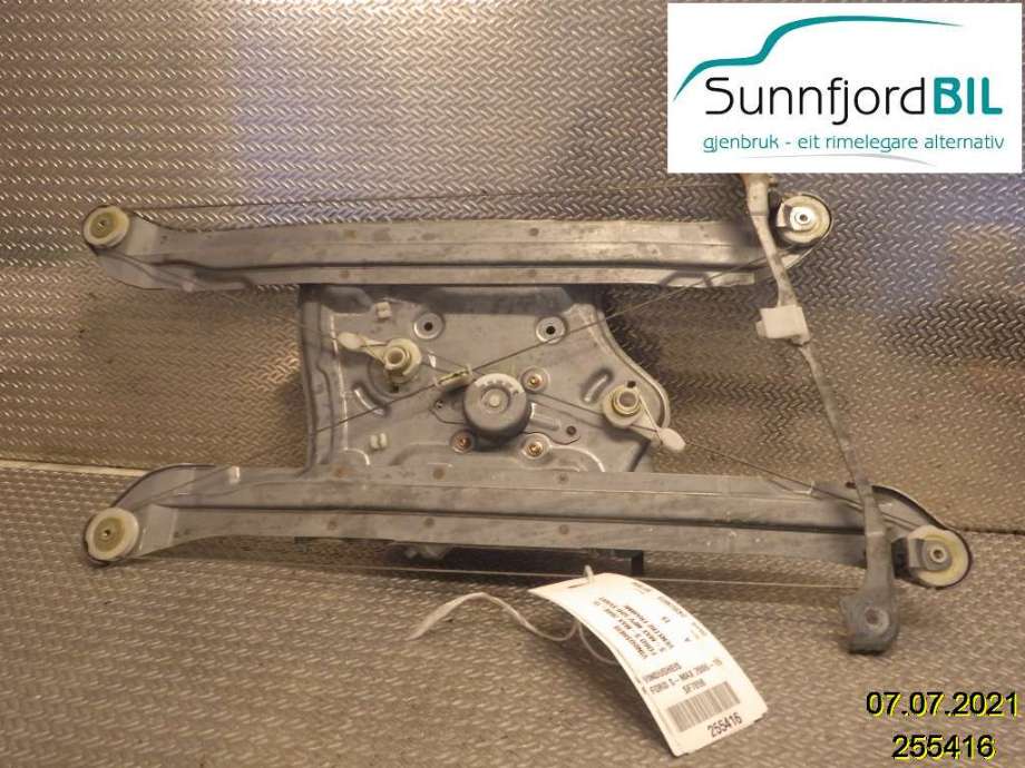 Ruteheis til Ford S-Max 2006-2010 (Type I, Fase 1)  (FORD|)