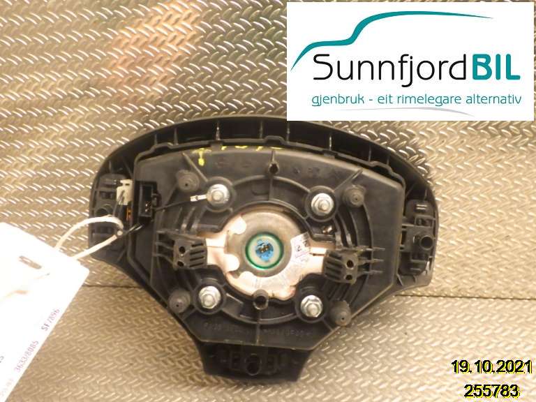 Airbag rattpute til Peugeot 3008 2009-2016 (Type I)  (PEUGEOT|4112PF|)