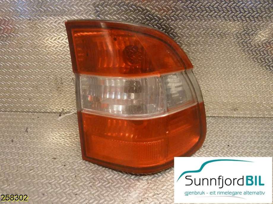 Baklykt høyre til BMW 5-Serie 1996-2003 (E39) (E39) (BMW|63 21 8 371 328|)