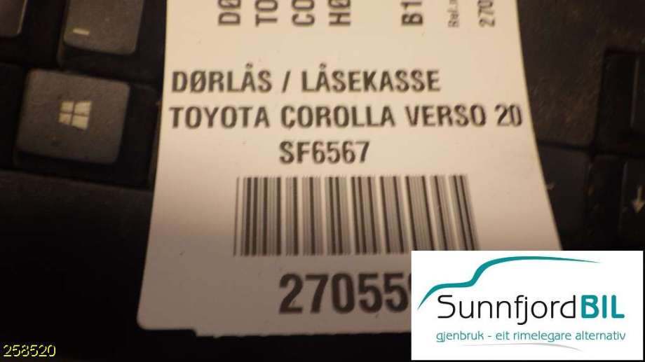 Låsekasse høyre til BMW 3-Serie 2005-2011 (E90/E91/E92/E93) (E90/E91/E92/E93) (BMW|)