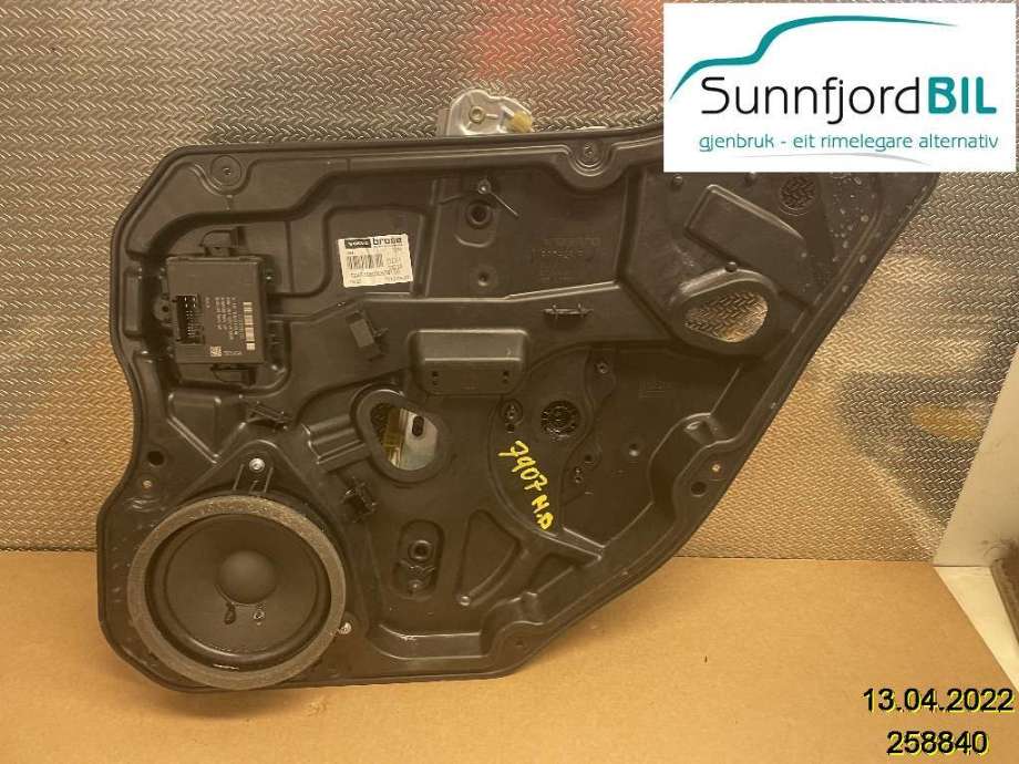 Ruteheis til Volvo V60/V60 CC, 2013-2018 (Type I, Fase 2)  (VOLVO|30784313)